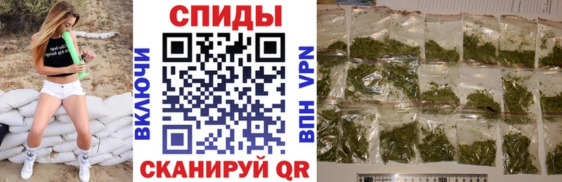 Бутират Butirat  Купить закладки  Черняховск 