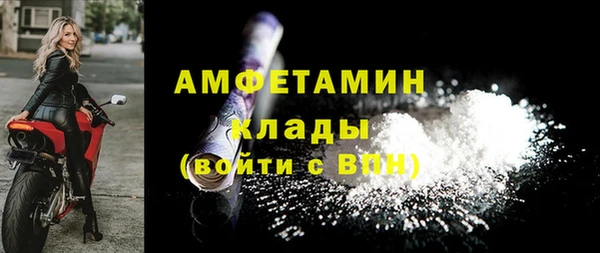 apvp Костерёво