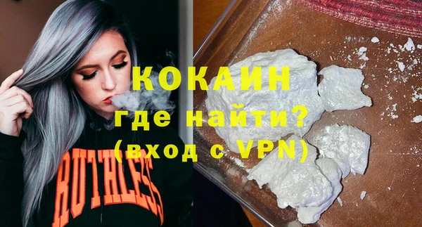 apvp Костерёво