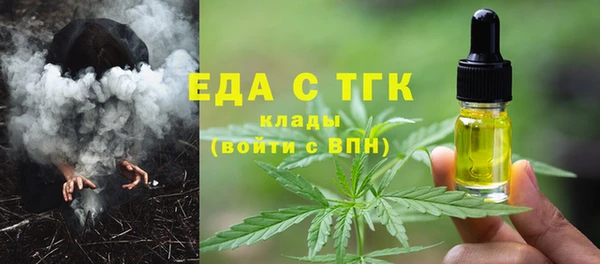 скорость Корсаков