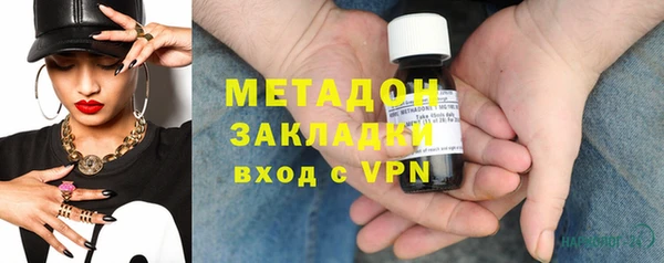 кокс Краснослободск