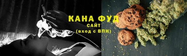 скорость Корсаков