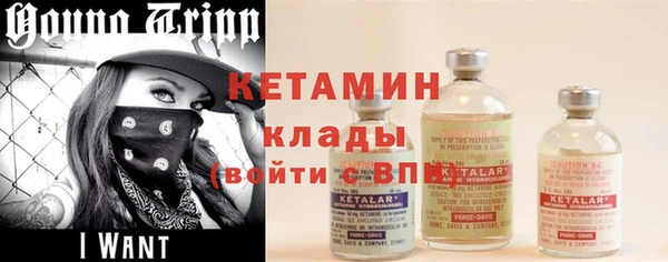 apvp Костерёво