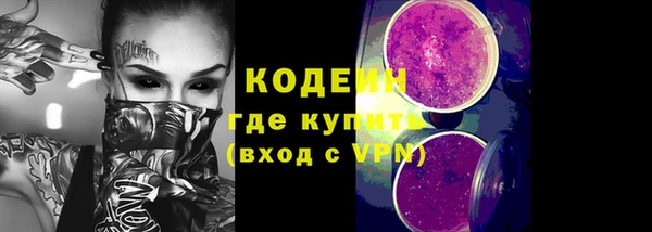 скорость Корсаков