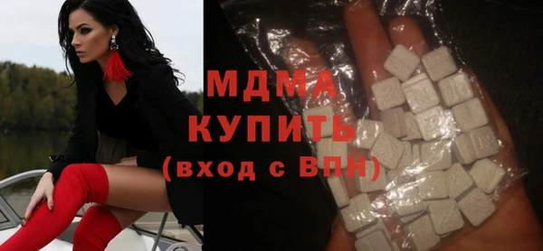 скорость Корсаков