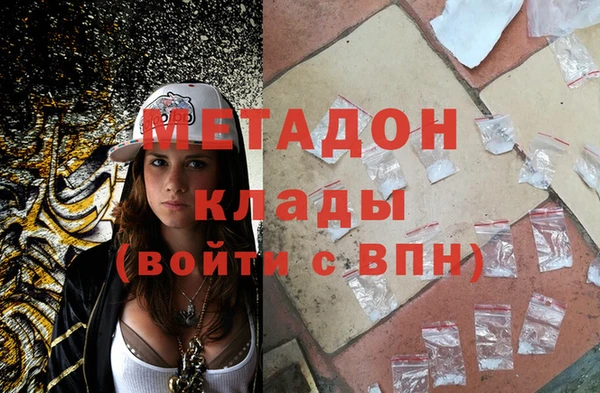 марки lsd Коряжма