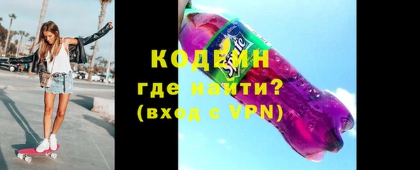 марки lsd Коряжма