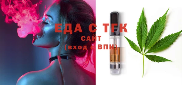 скорость Корсаков