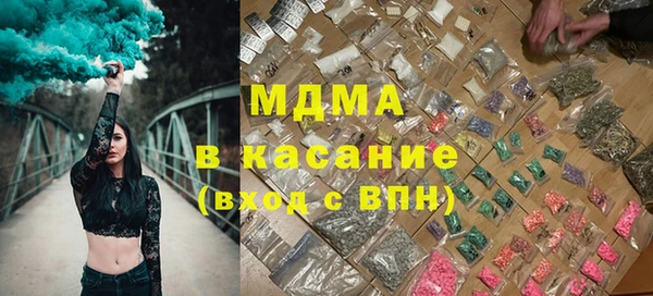 apvp Костерёво