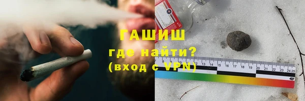 apvp Костерёво