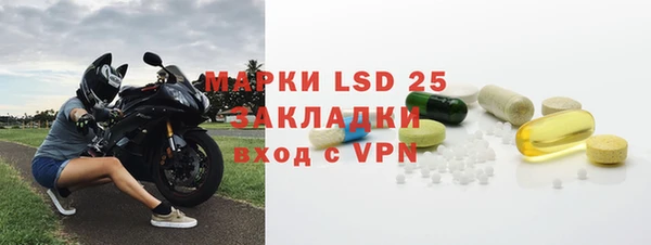 apvp Костерёво