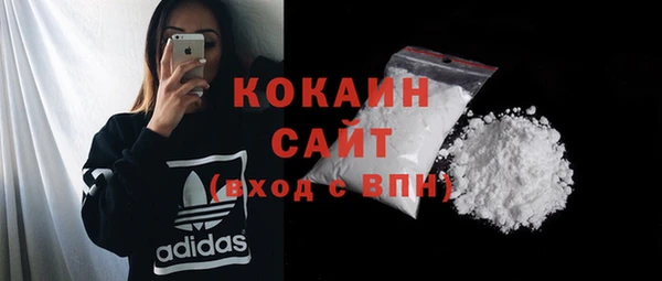 apvp Костерёво