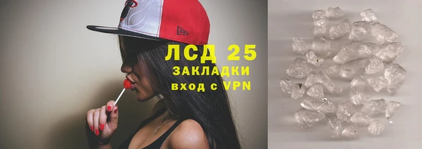 скорость Корсаков