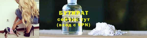 apvp Костерёво