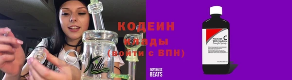 марки lsd Коряжма