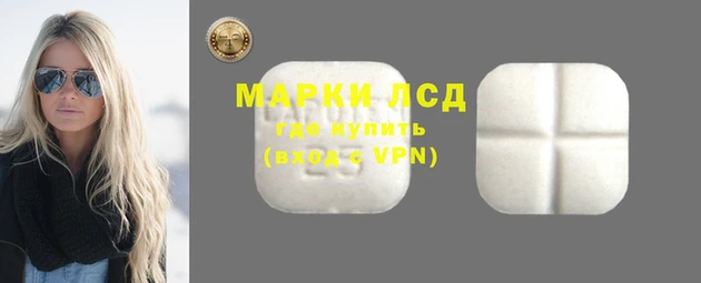 apvp Костерёво