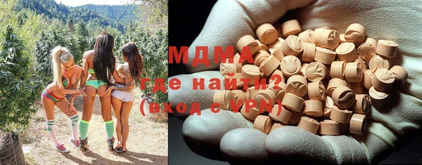 марки lsd Коряжма