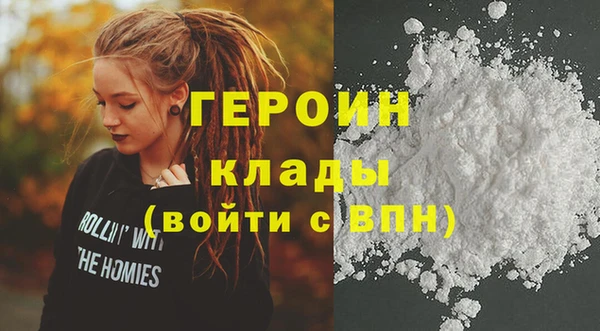 apvp Костерёво