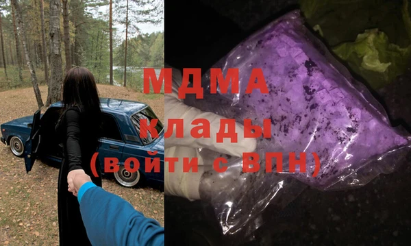 марки lsd Коряжма