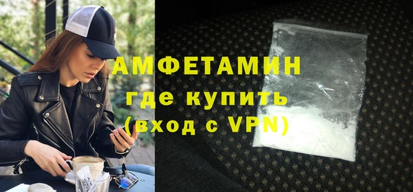 скорость Корсаков