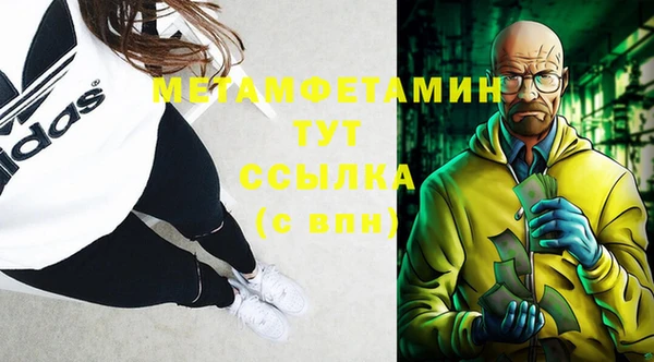 скорость Корсаков