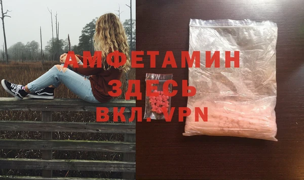 марки lsd Коряжма