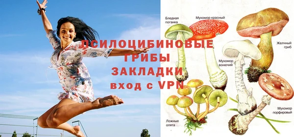 каннабис Краснотурьинск