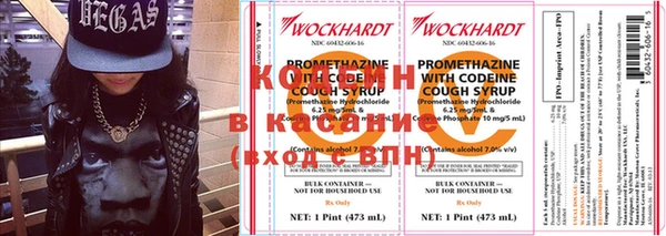 скорость Корсаков