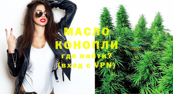 марки lsd Коряжма