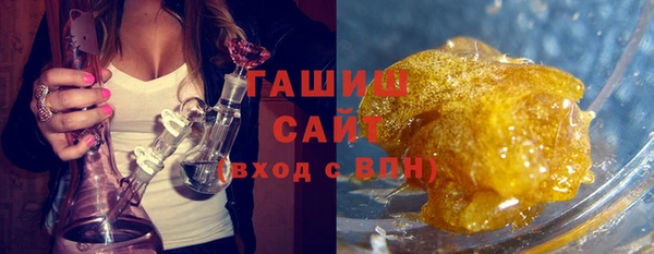 apvp Костерёво