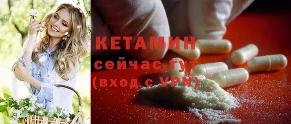 марки lsd Коряжма