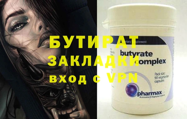 скорость Корсаков