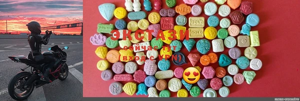 марки lsd Коряжма