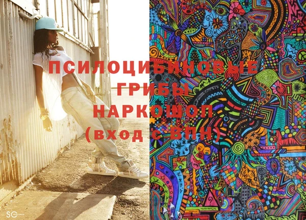 марки lsd Коряжма