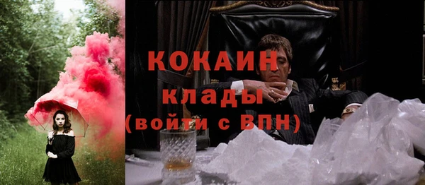 скорость Корсаков