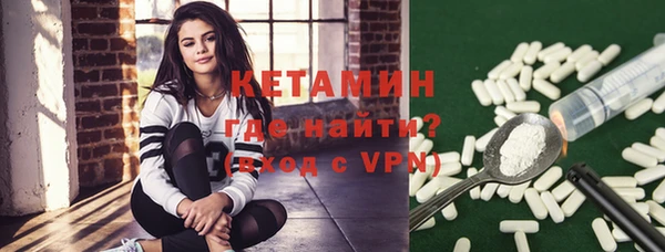 скорость Корсаков