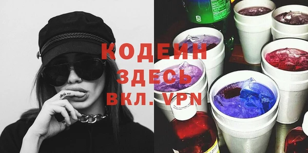 apvp Костерёво