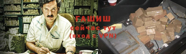 apvp Костерёво
