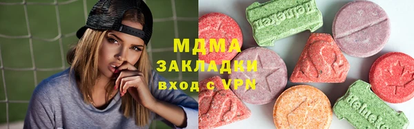 apvp Костерёво